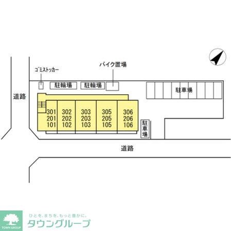 ボヌールメゾンの物件内観写真